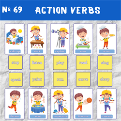 Action verbs 0069 - фото 4693