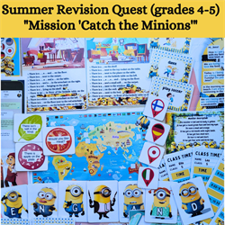 Summer Revision Quest (grades 4-5) 9028 - фото 4944